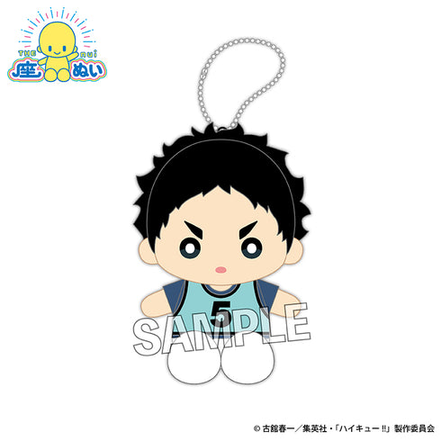 『ハイキュー!!』座ぬい ビブスver. 赤葦京治
